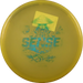 Active Premium Sensei