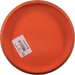 Flex 2 D-Line P2