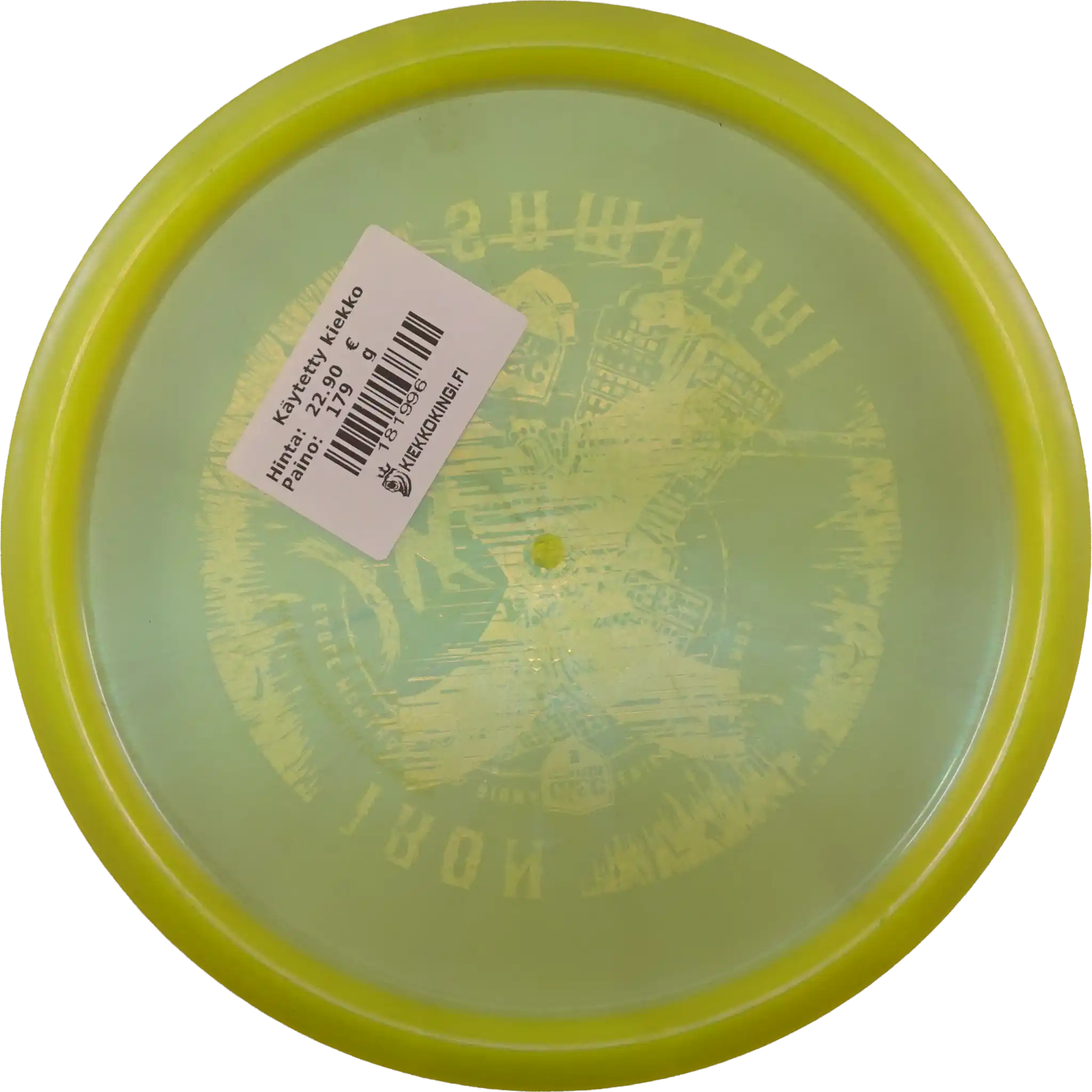 Meta MD3 - Iron Samurai 4- Eagle McMahon Signature Series - Misprint