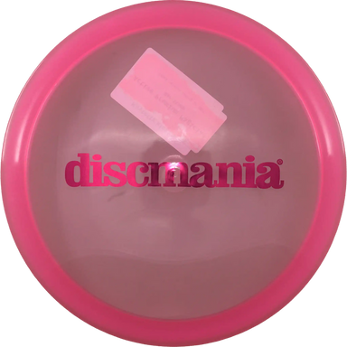 Active Premium Magician - Bar Stamp