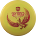 Swirly S-Line PD2 - Sky Rider - Simon Lizotte