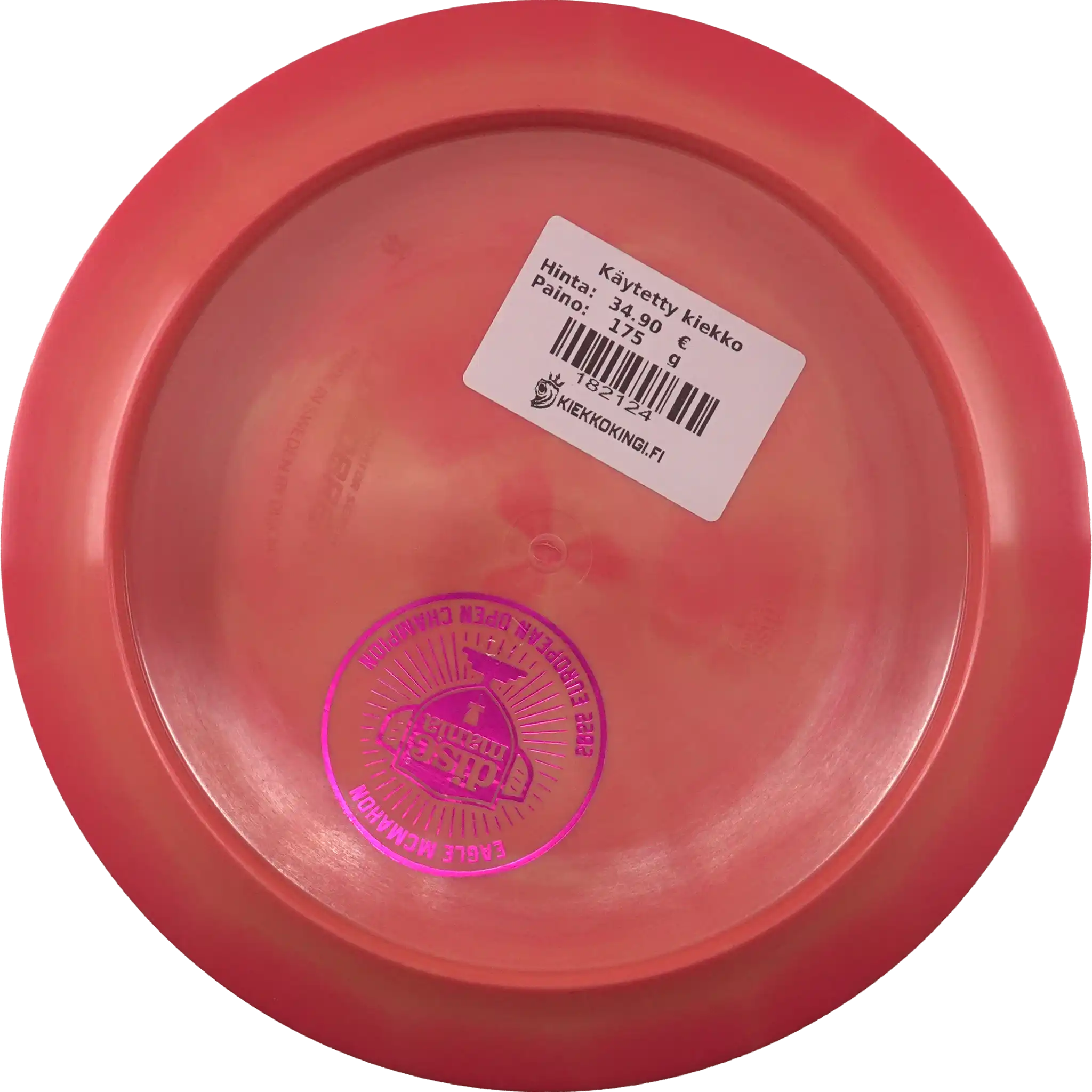 Special Blend S-Line Cloud Breaker - Eagle McMahon