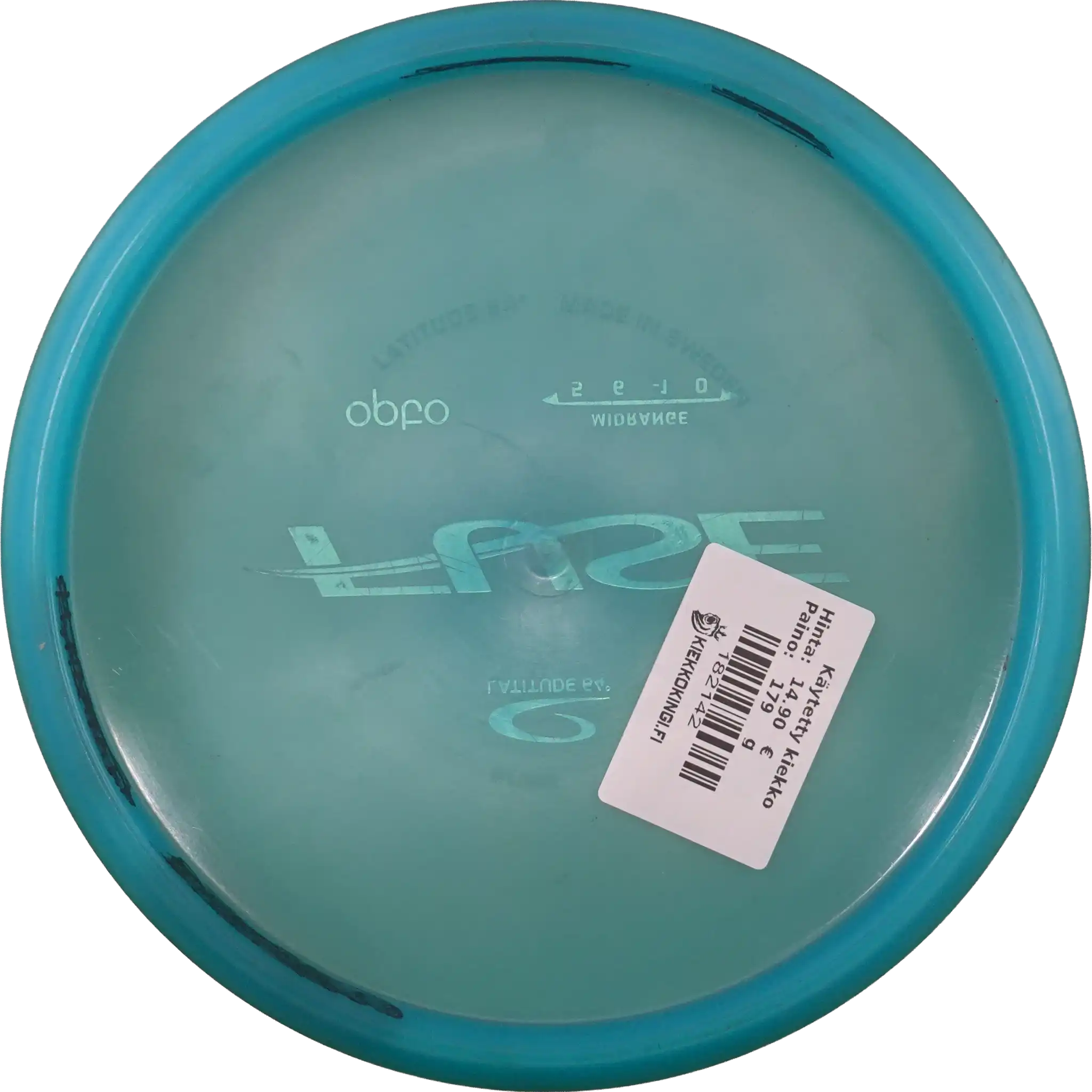 Opto Fuse