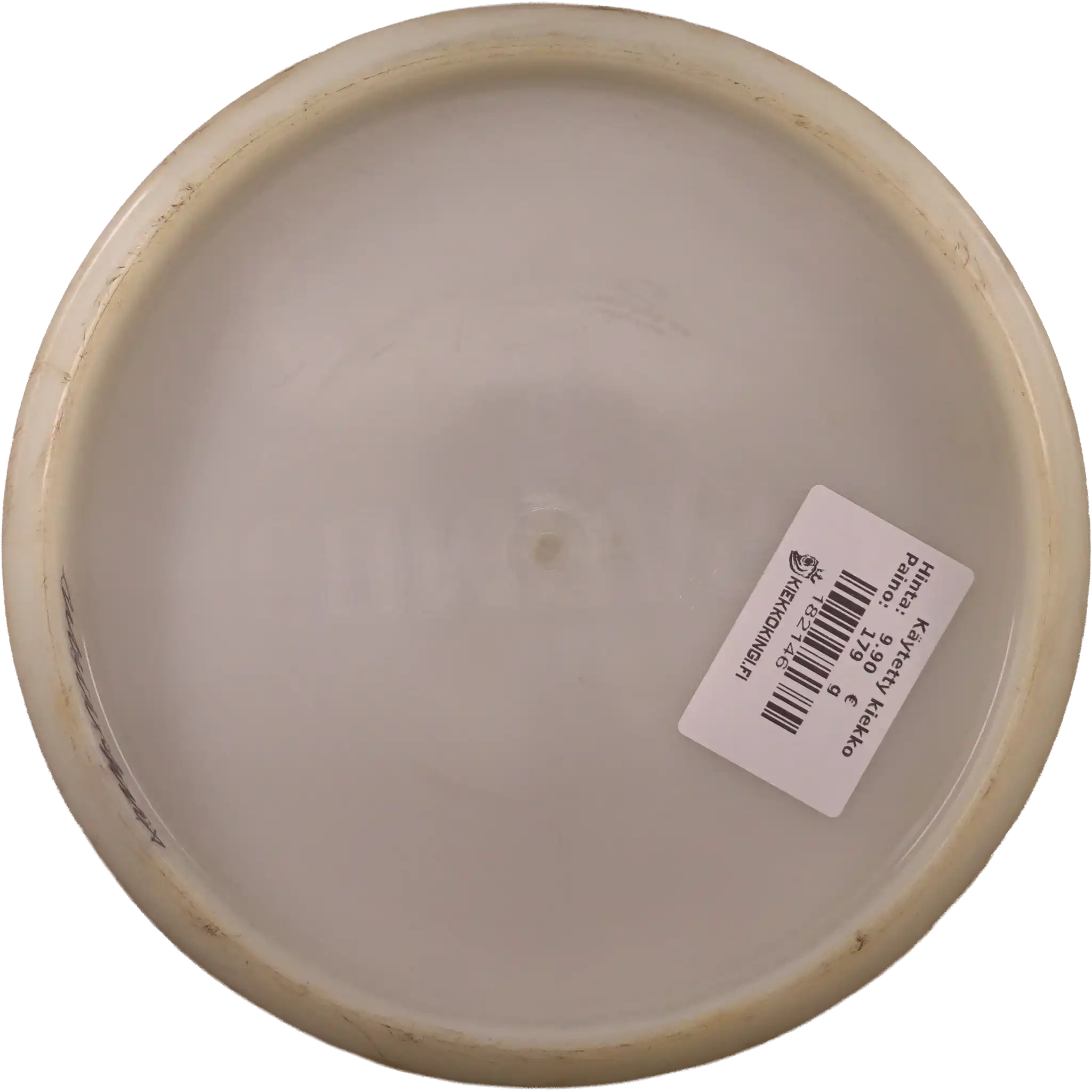Opto Compass