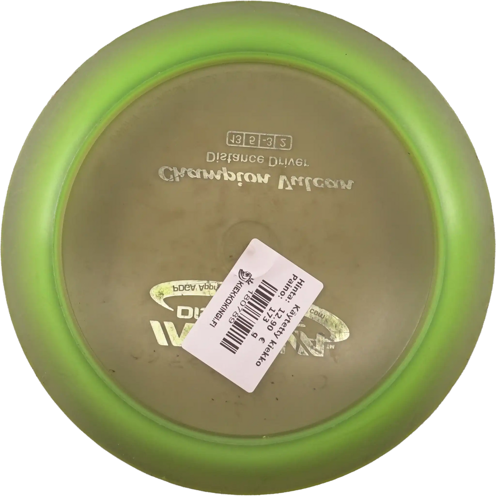 Champion Vulcan