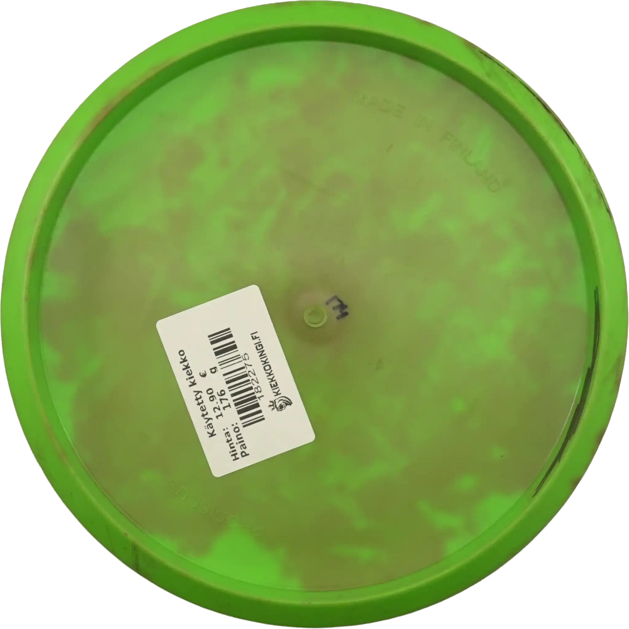 Ultrium Jokeri