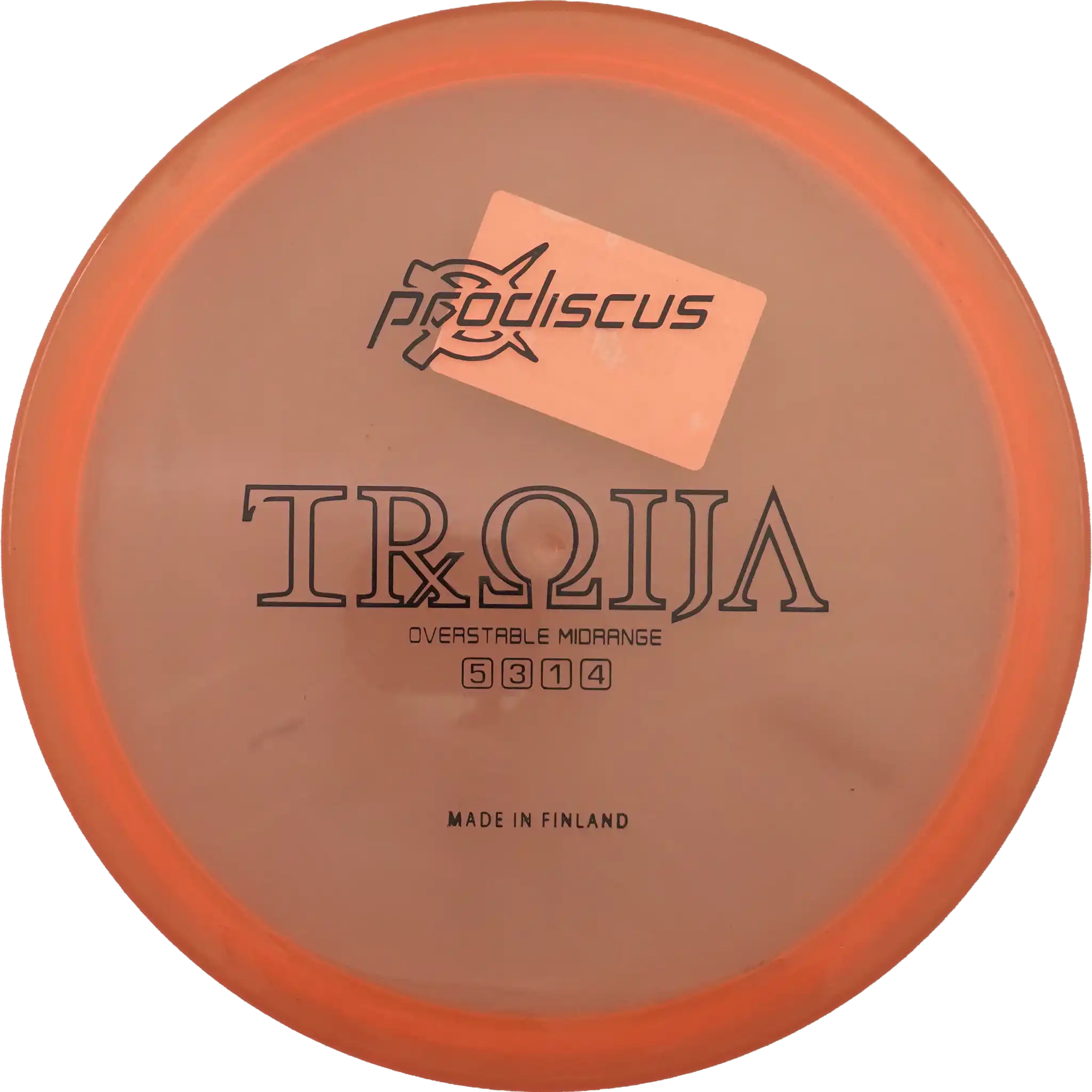 Premium Troija