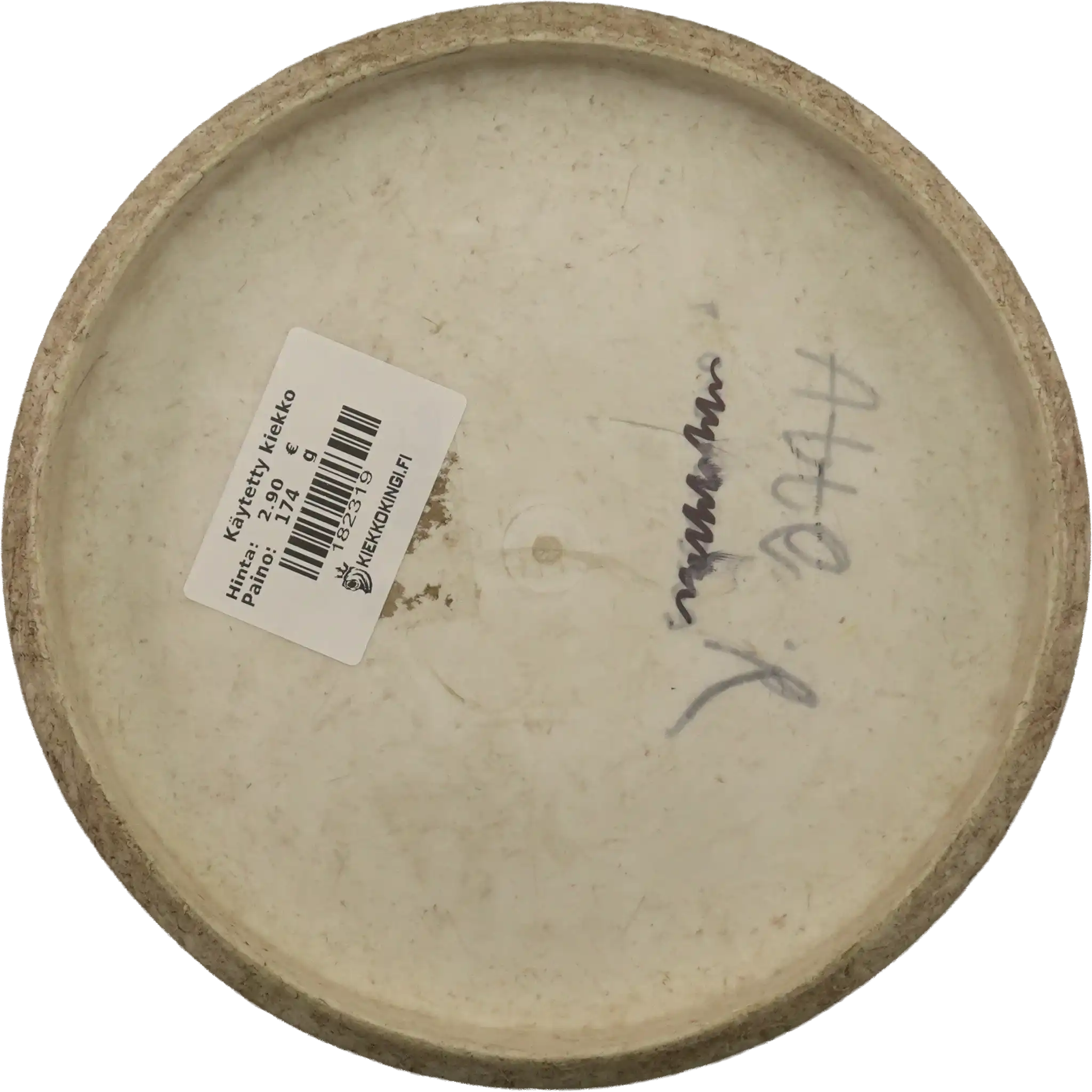 Zero Medium Pure