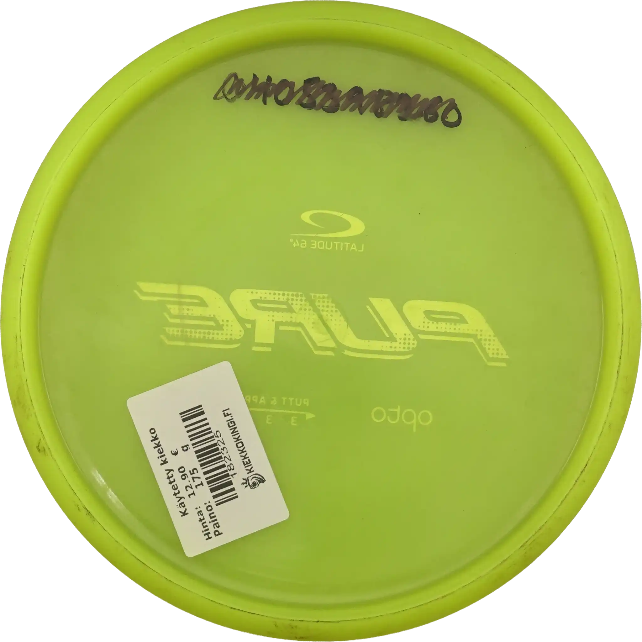 Opto Pure