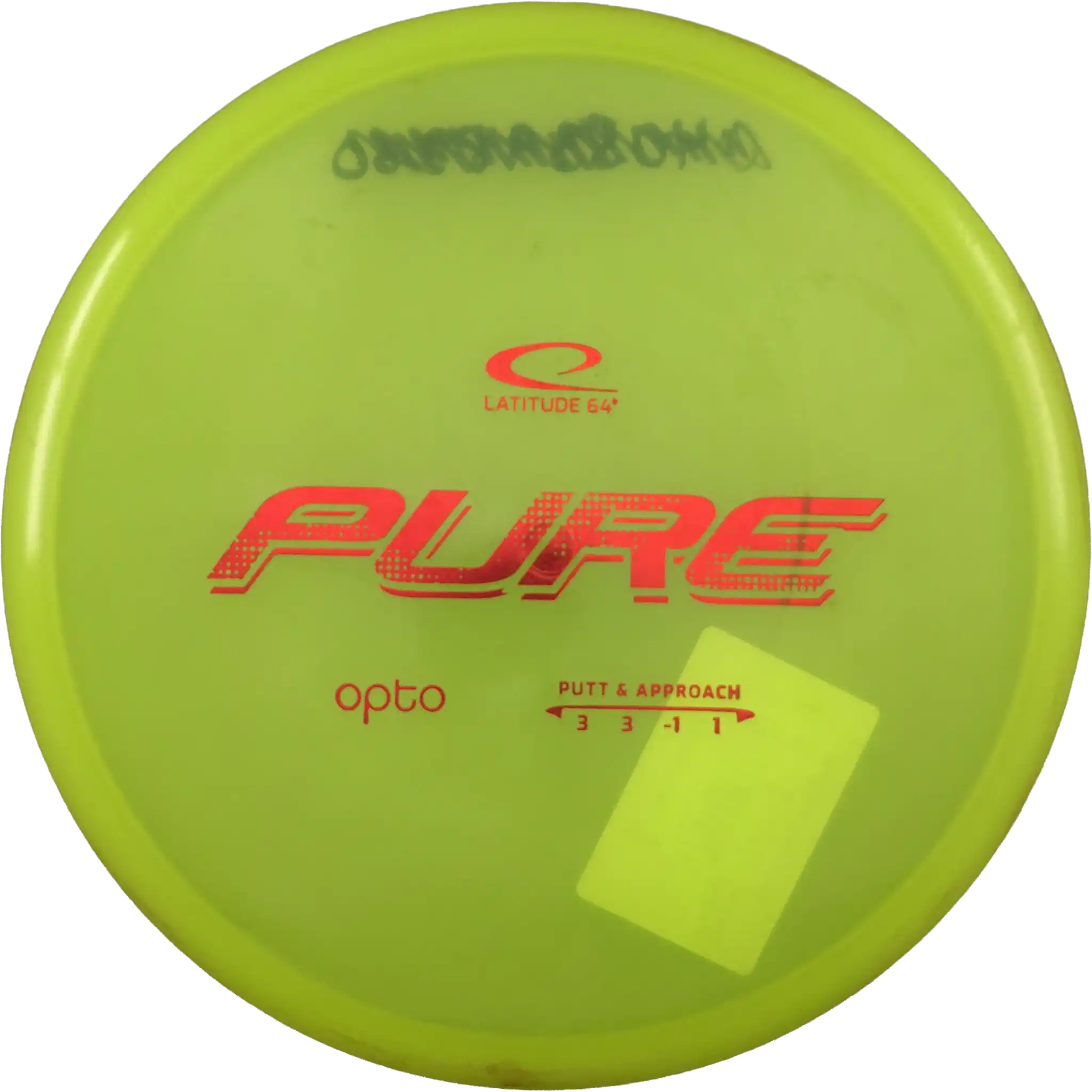Opto Pure