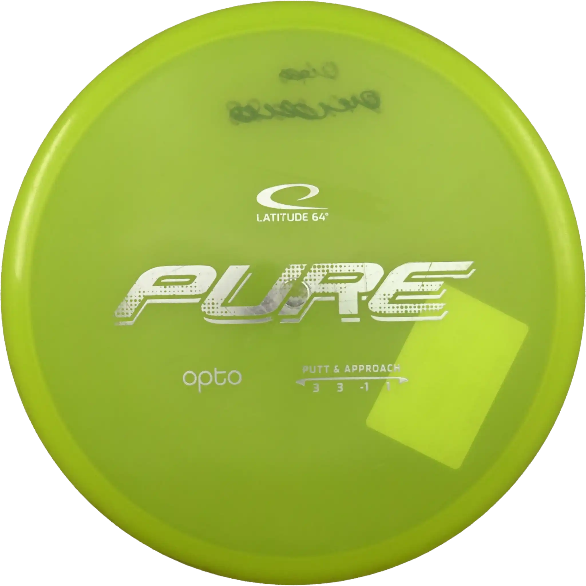 Opto Pure