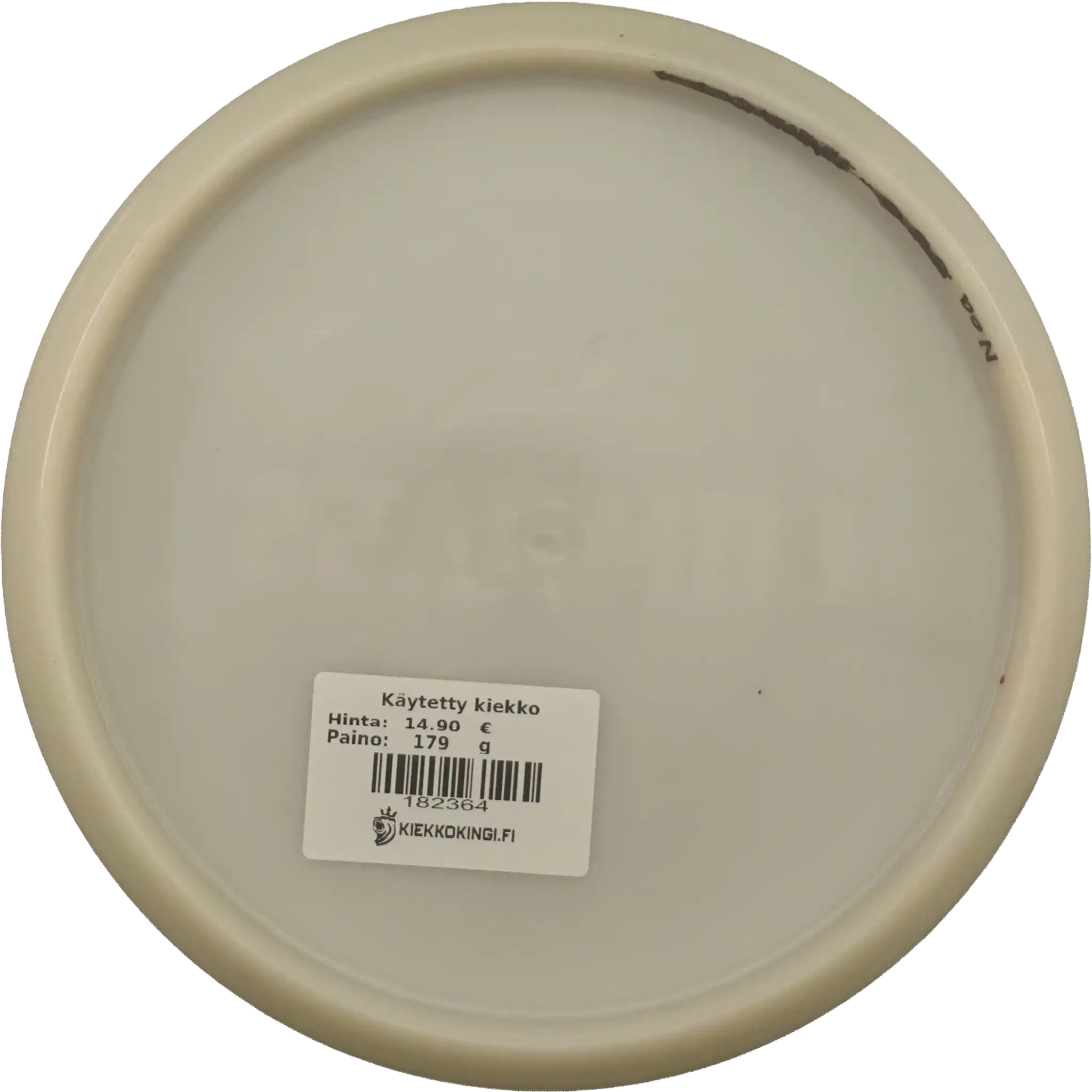 Opto Compass