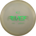 Opto River
