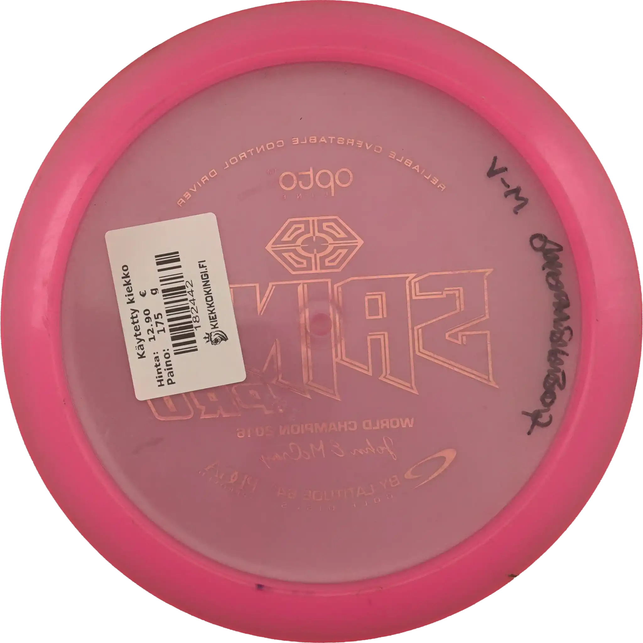 Opto Saint Pro - John E McCray
