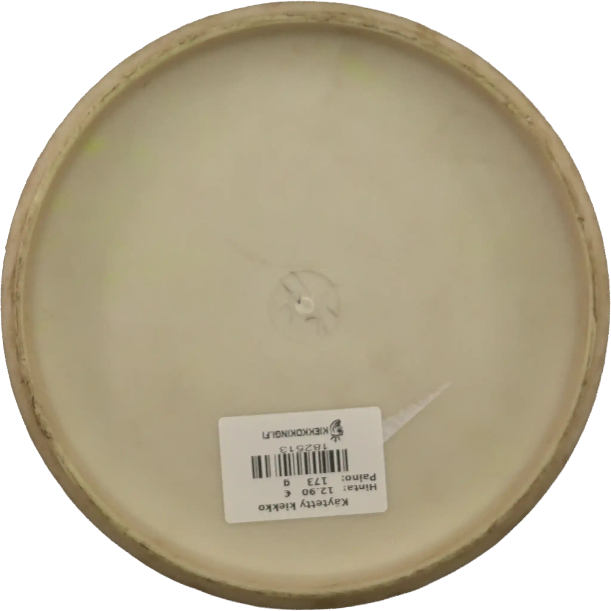 JK Pro Aviar-X - Juliana Korver