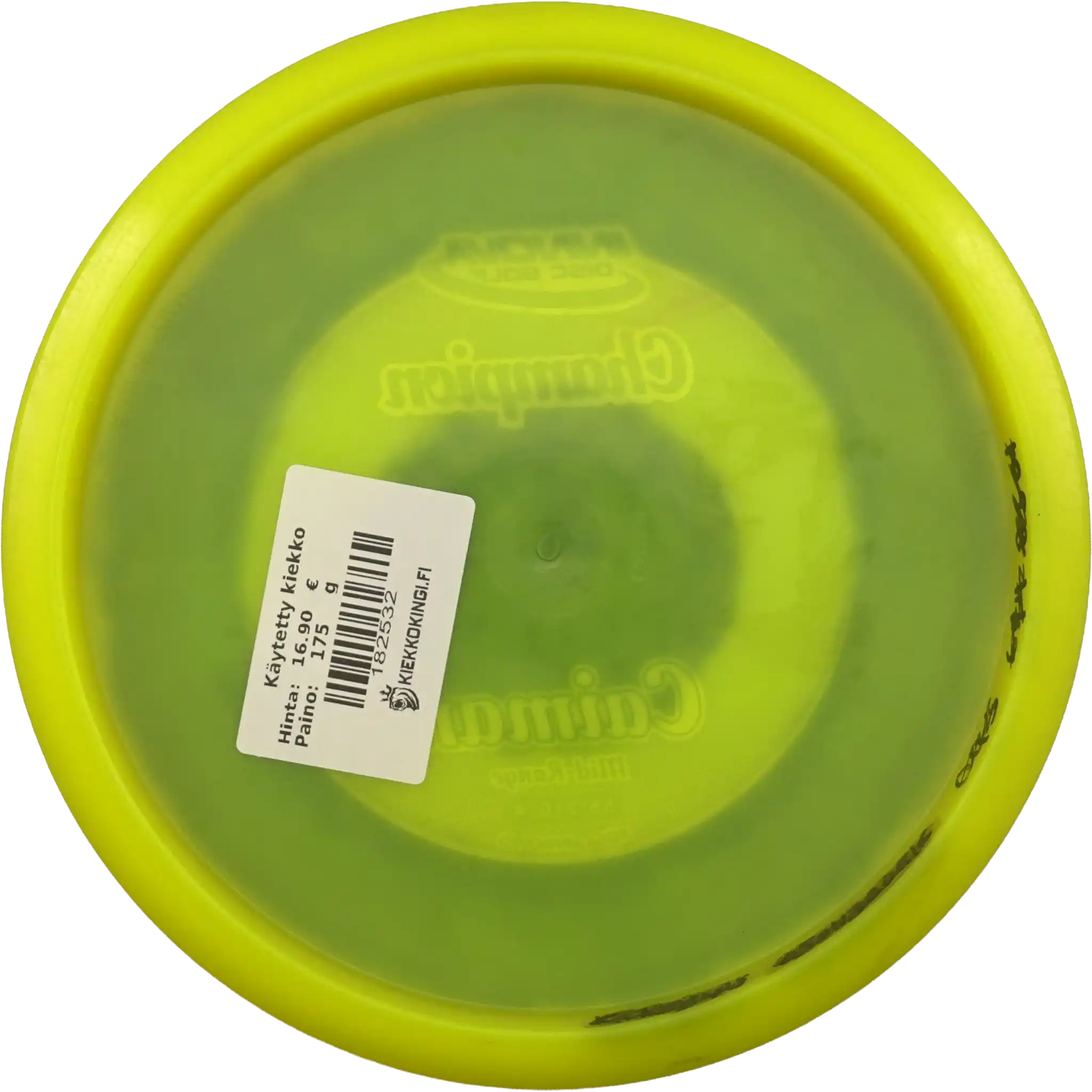 Champion Caiman