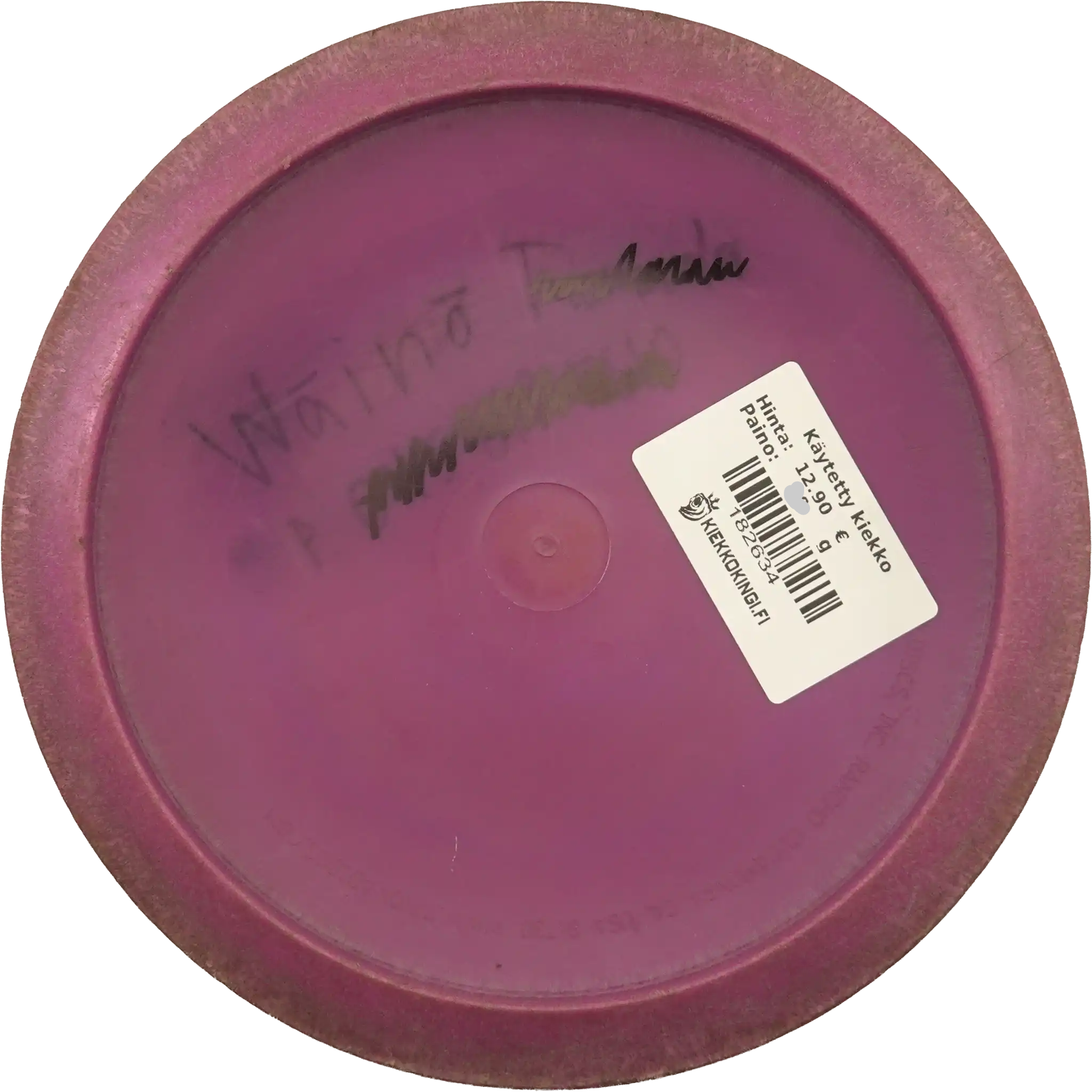 Star Teebird - Avery Jenkins - 2009 PDGA World Champion