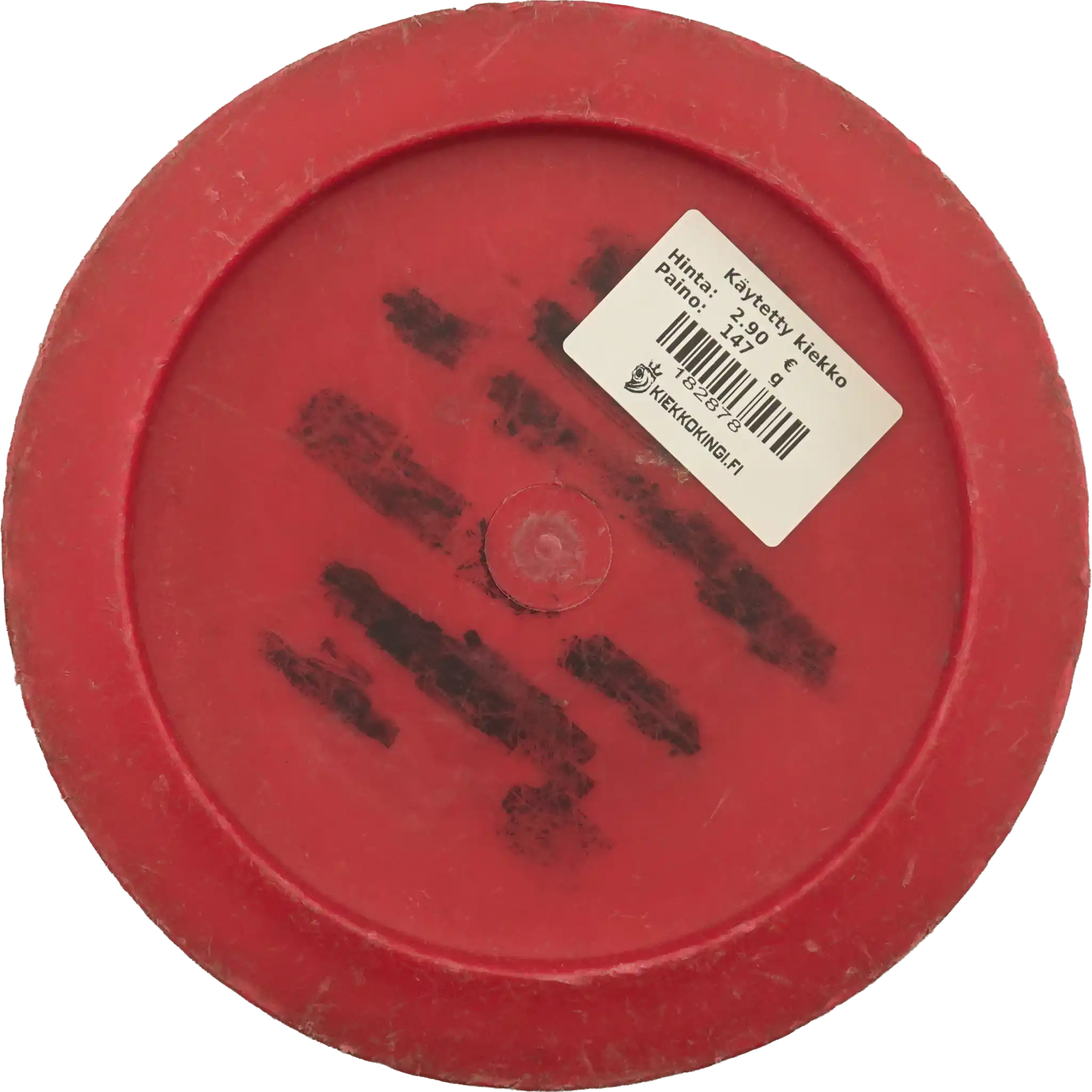 R-Pro Boss