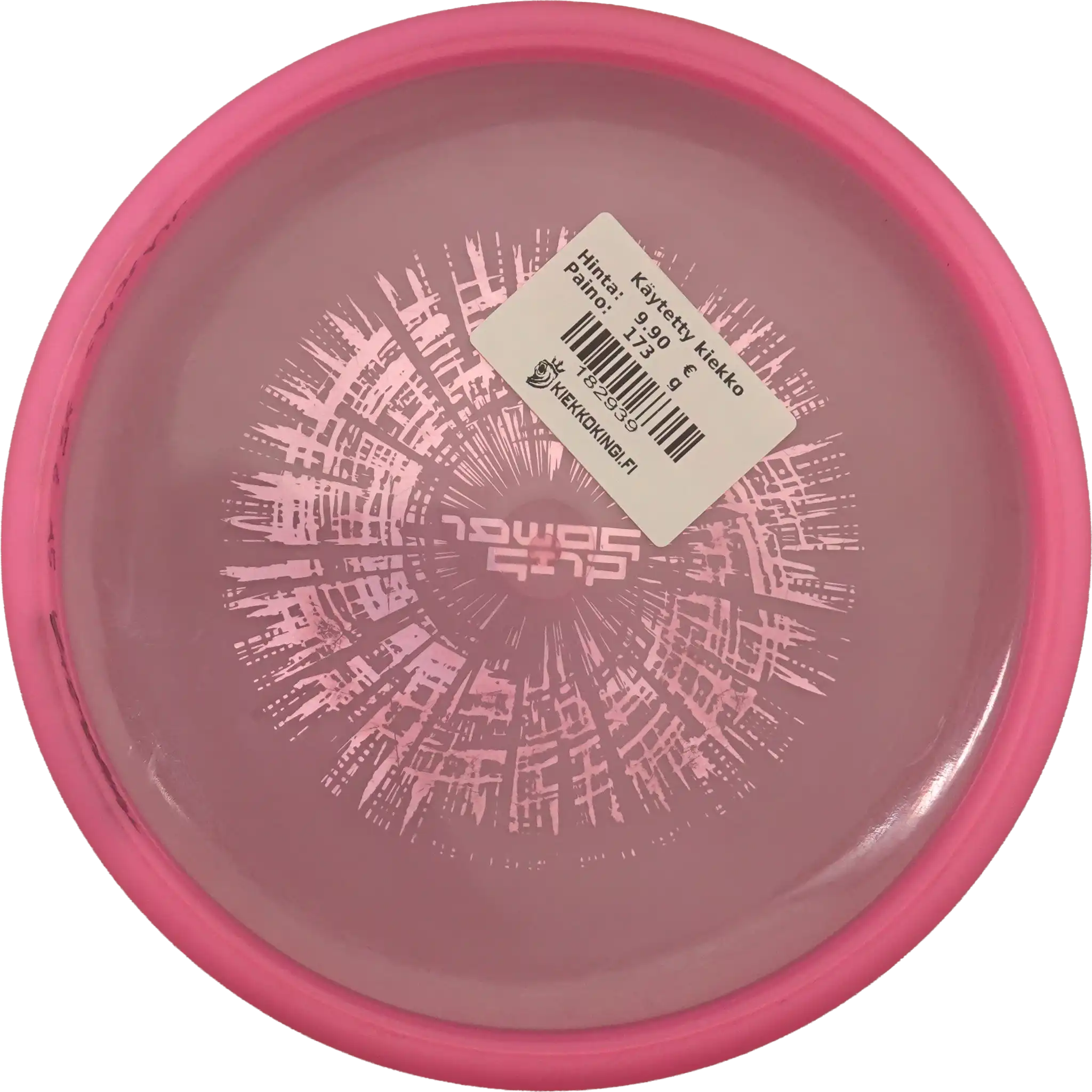 Active Premium Sensei - Powergrip Stamp