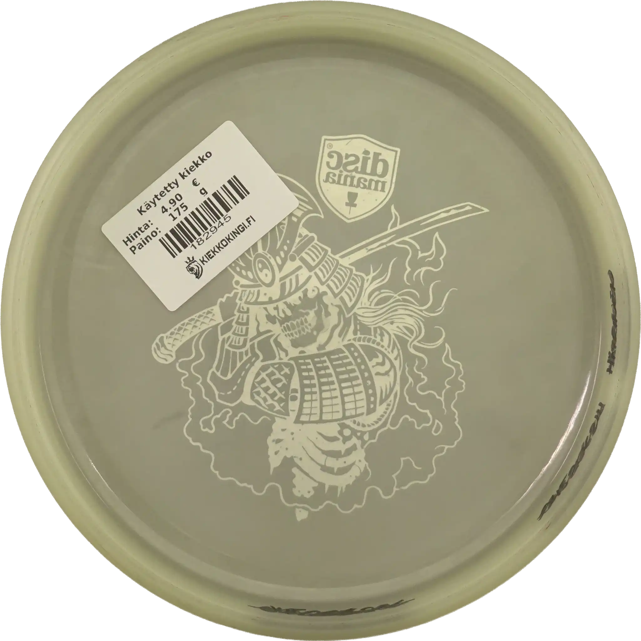 Active Glow Premium Shogun