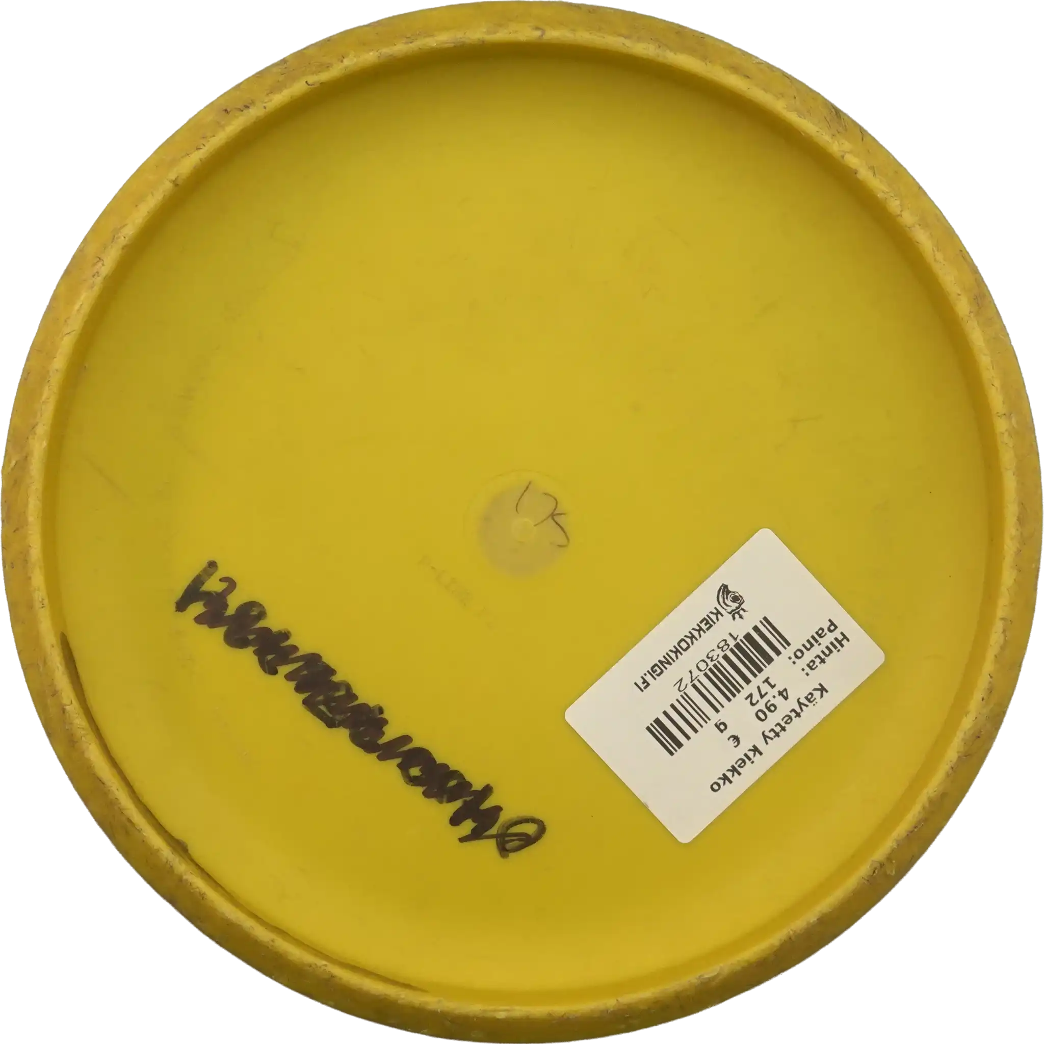 Stiff P-Line P2