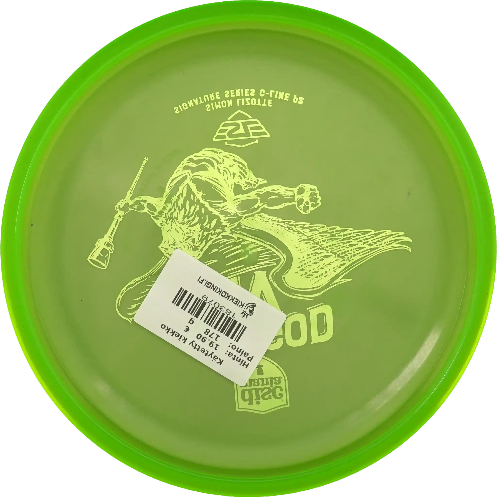C-Line P2 - Sky God 4 - Simon Lizotte