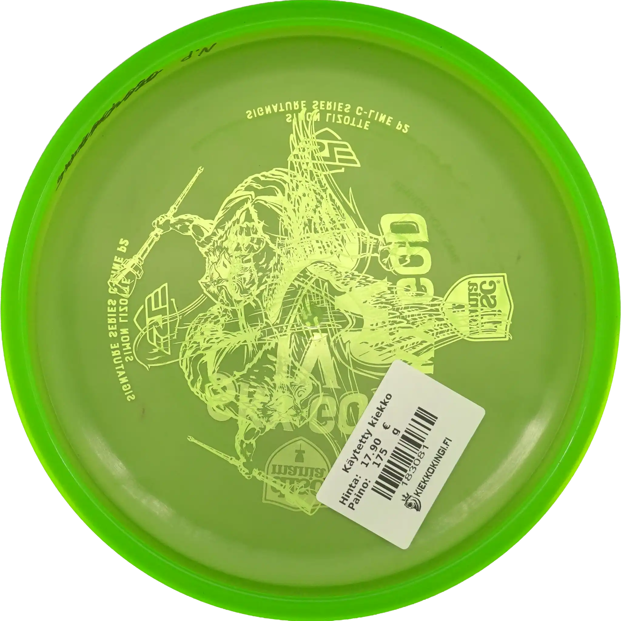 C-Line P2 - Sky God 4 - Simon Lizotte - Misprint