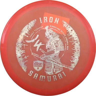Meta MD3 - Iron Samurai 4 - Eagle McMahon Signature Series
