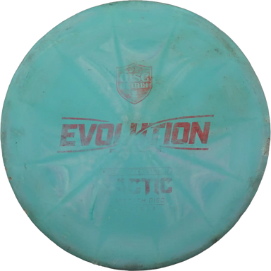 Extra Soft Exo Vapor Tactic - Evolution - Special Edition