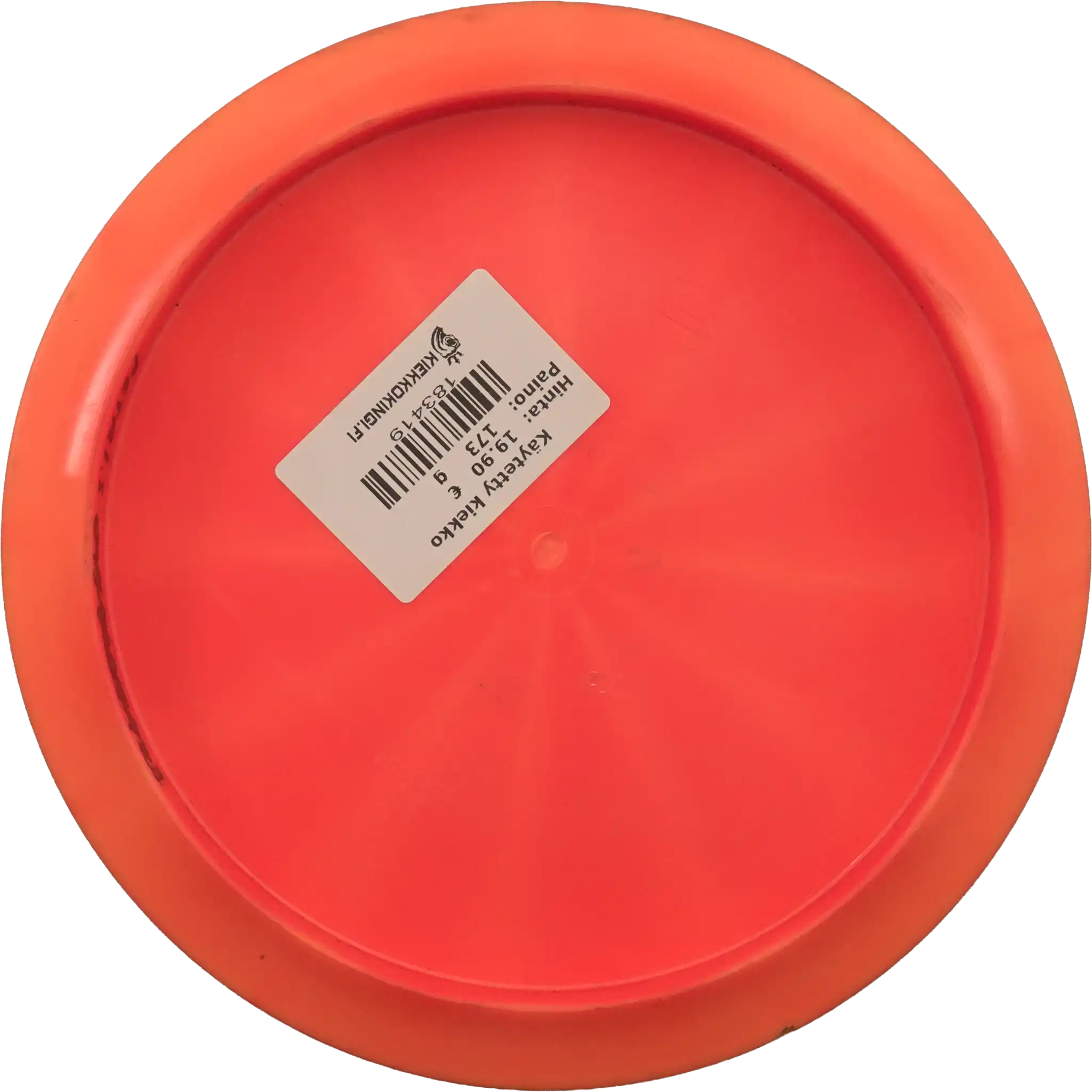Lux Vapor Essence - European Open