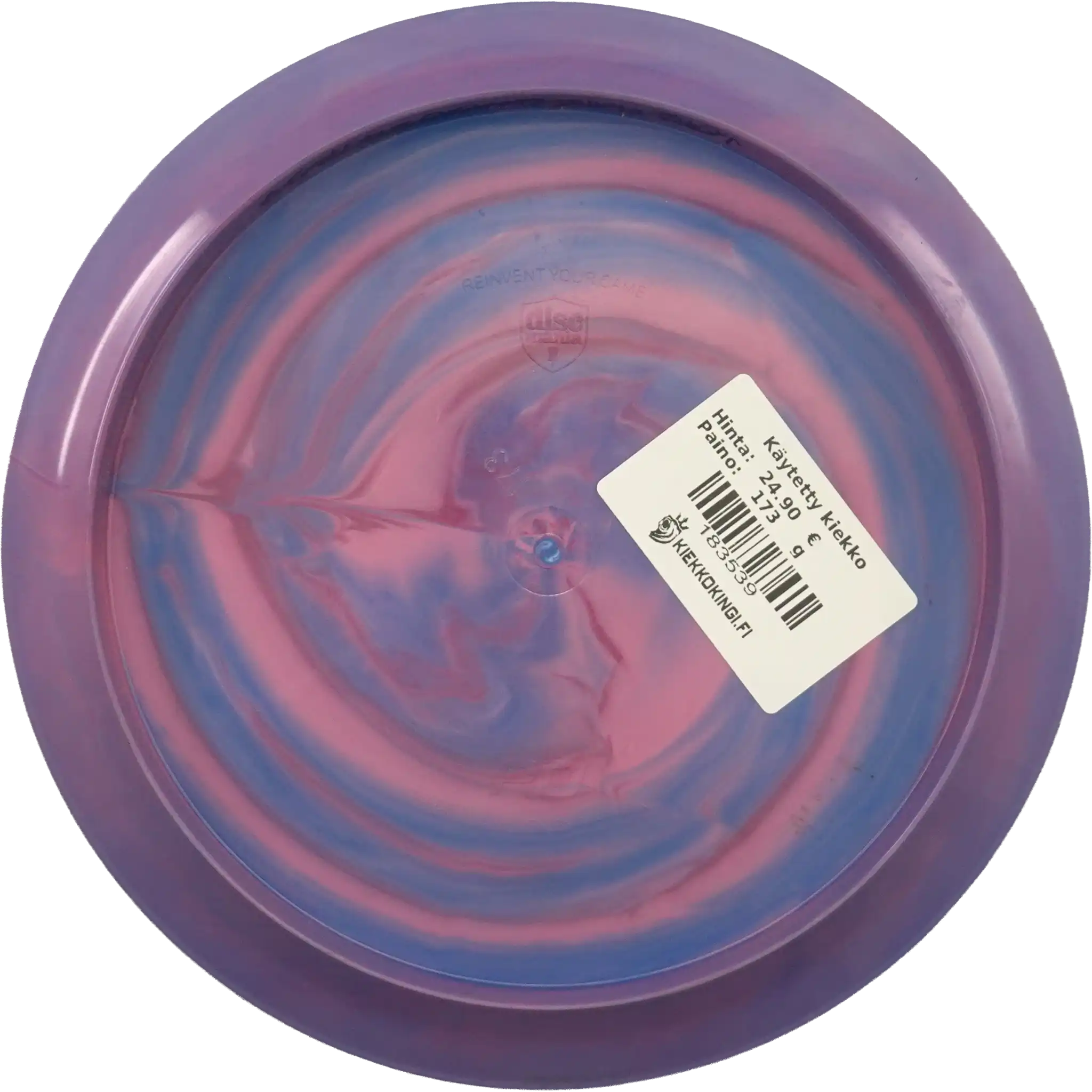 Swirl S-Line PD - Last Howl - Colton Montgomery
