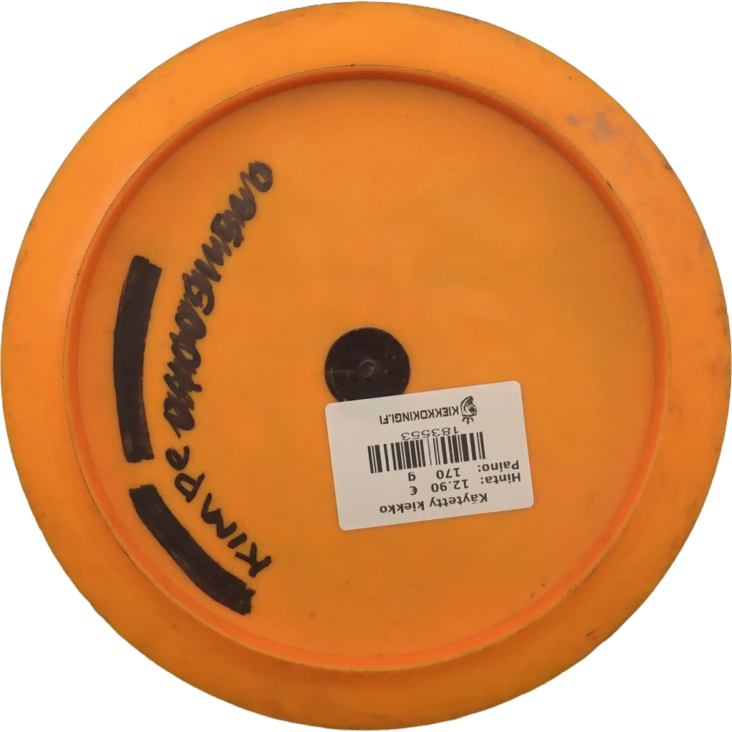S-Line TD2 - Innovamade