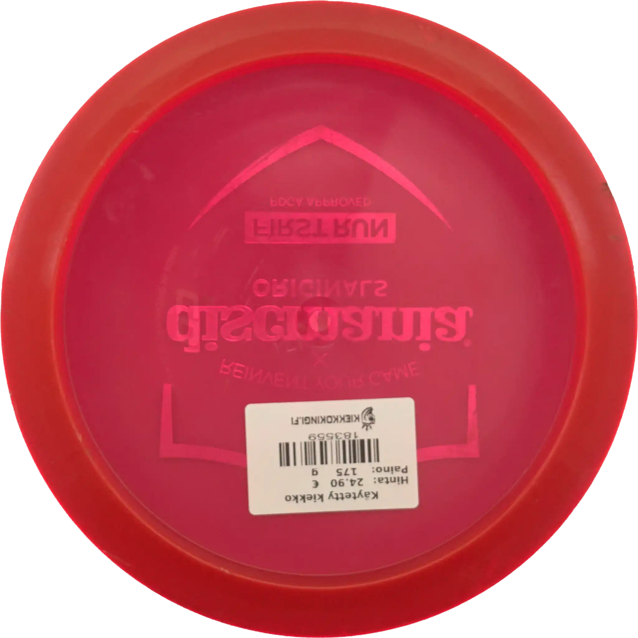 C-Line CD1 - First Run - Discmania Originals