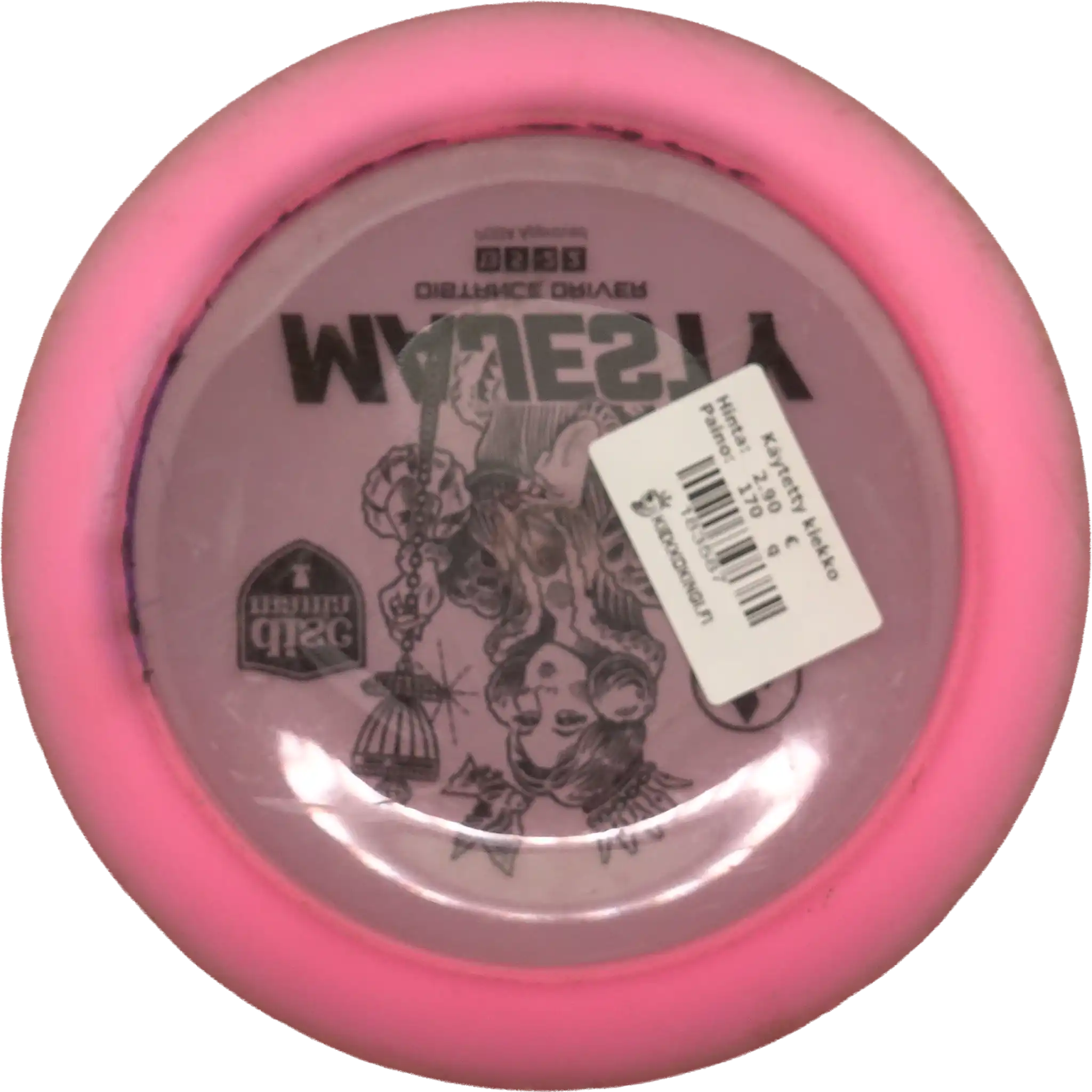 Active Premium Majesty