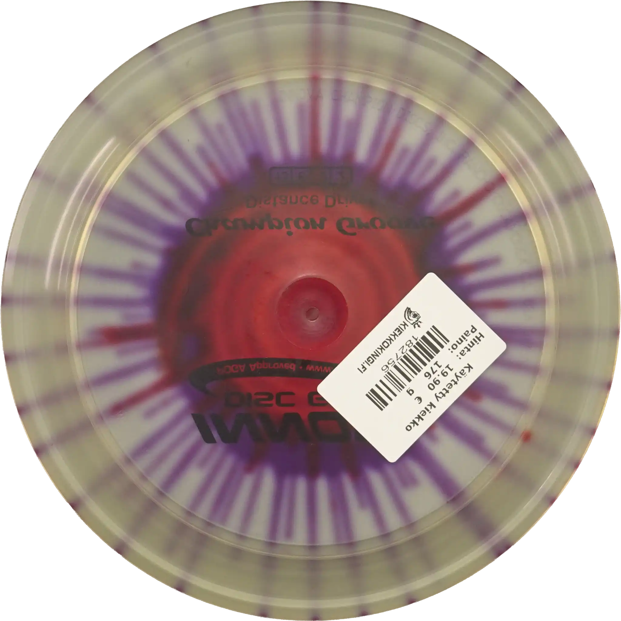 Champion Groove - Dyed