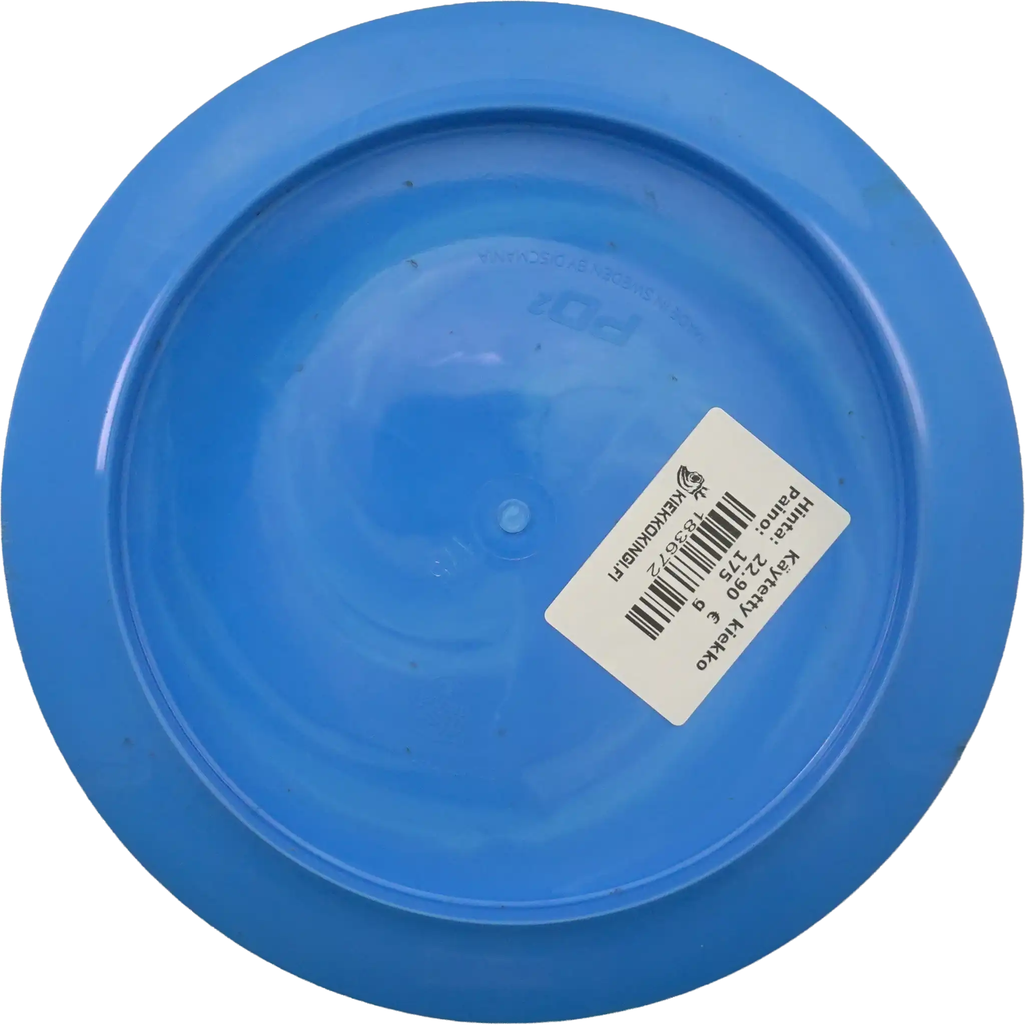 Swirly S-Line PD2 - Sky Stone - Special Edition