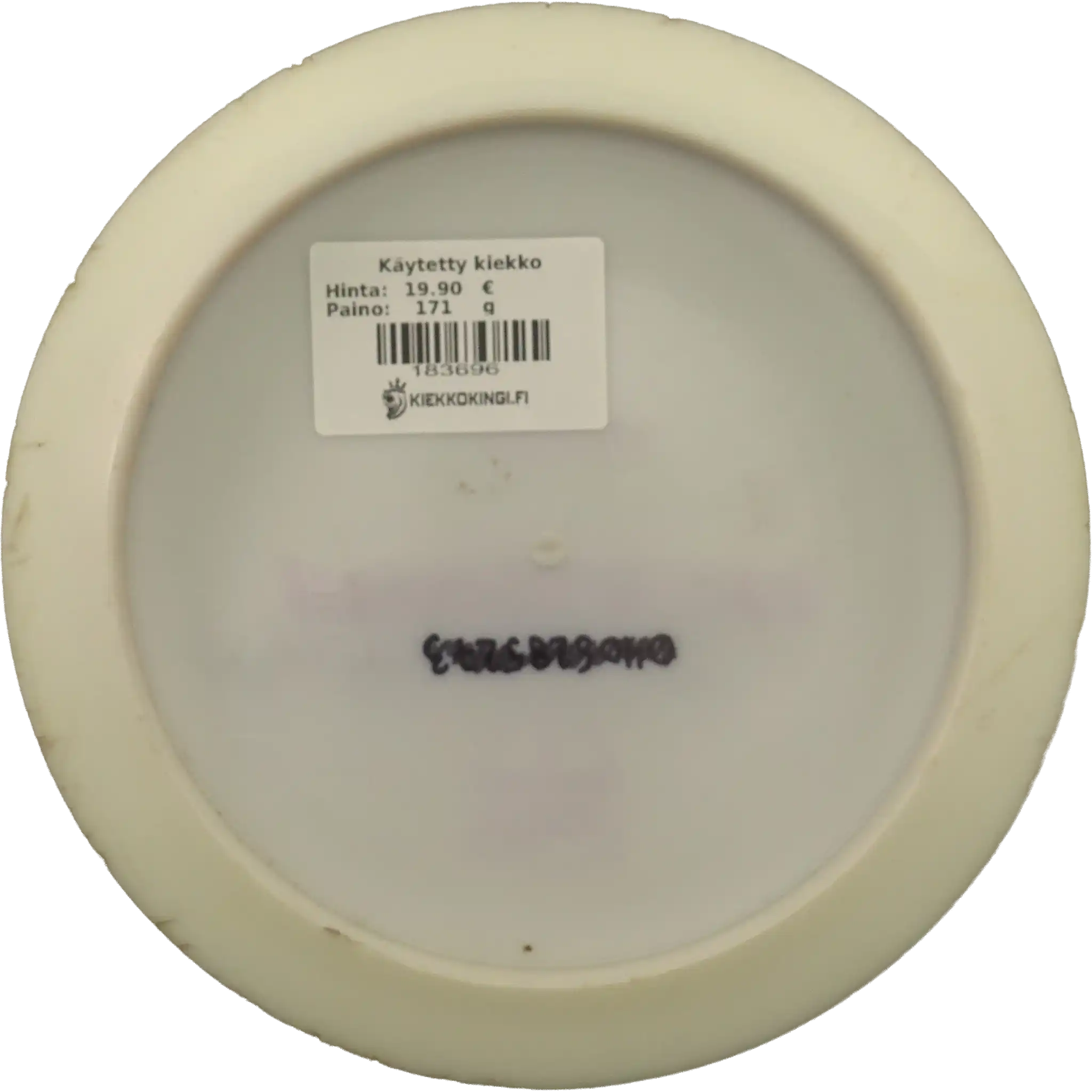 Q-Line DD3 - Premier Technology