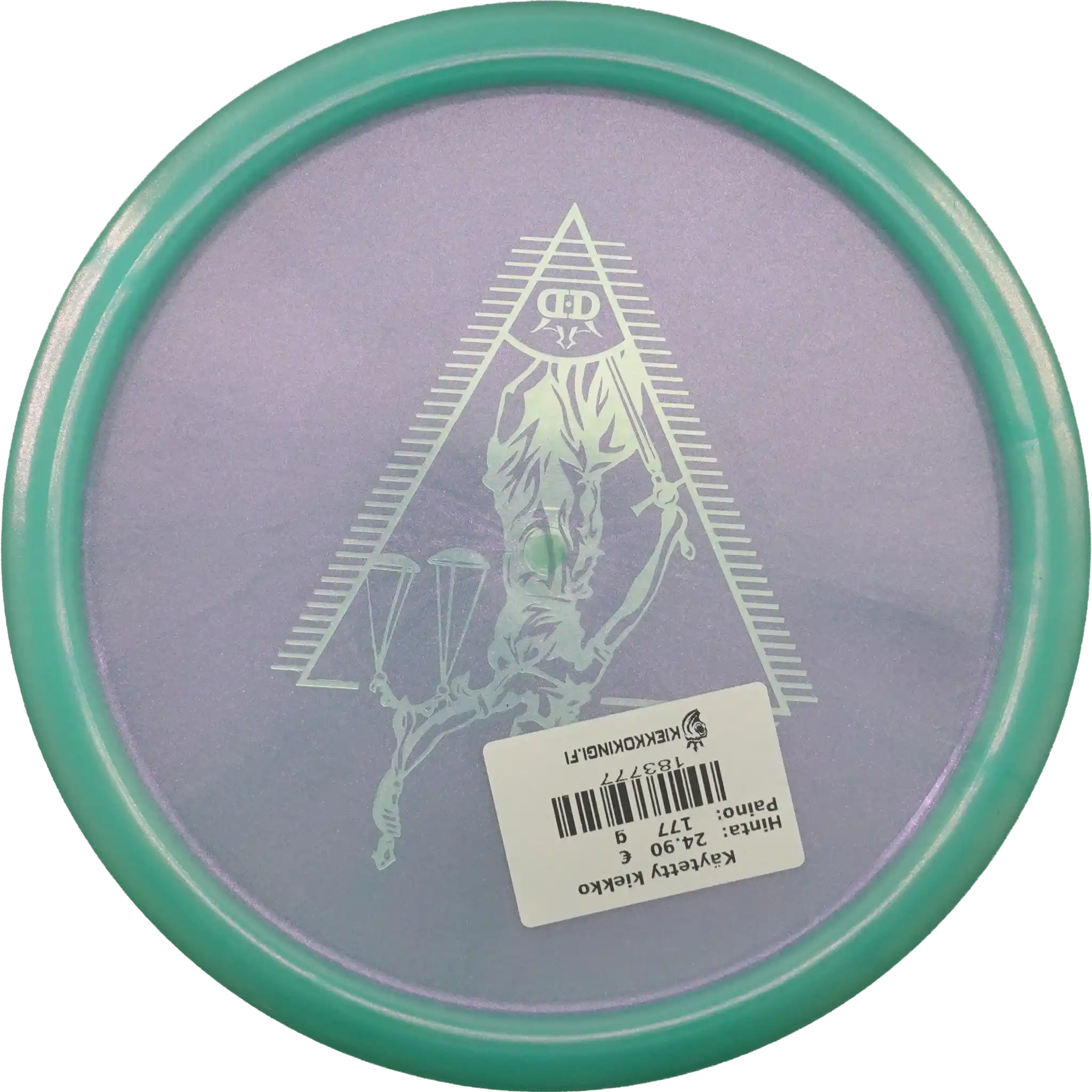 Lucid Glimmer Justice - Special Stamp