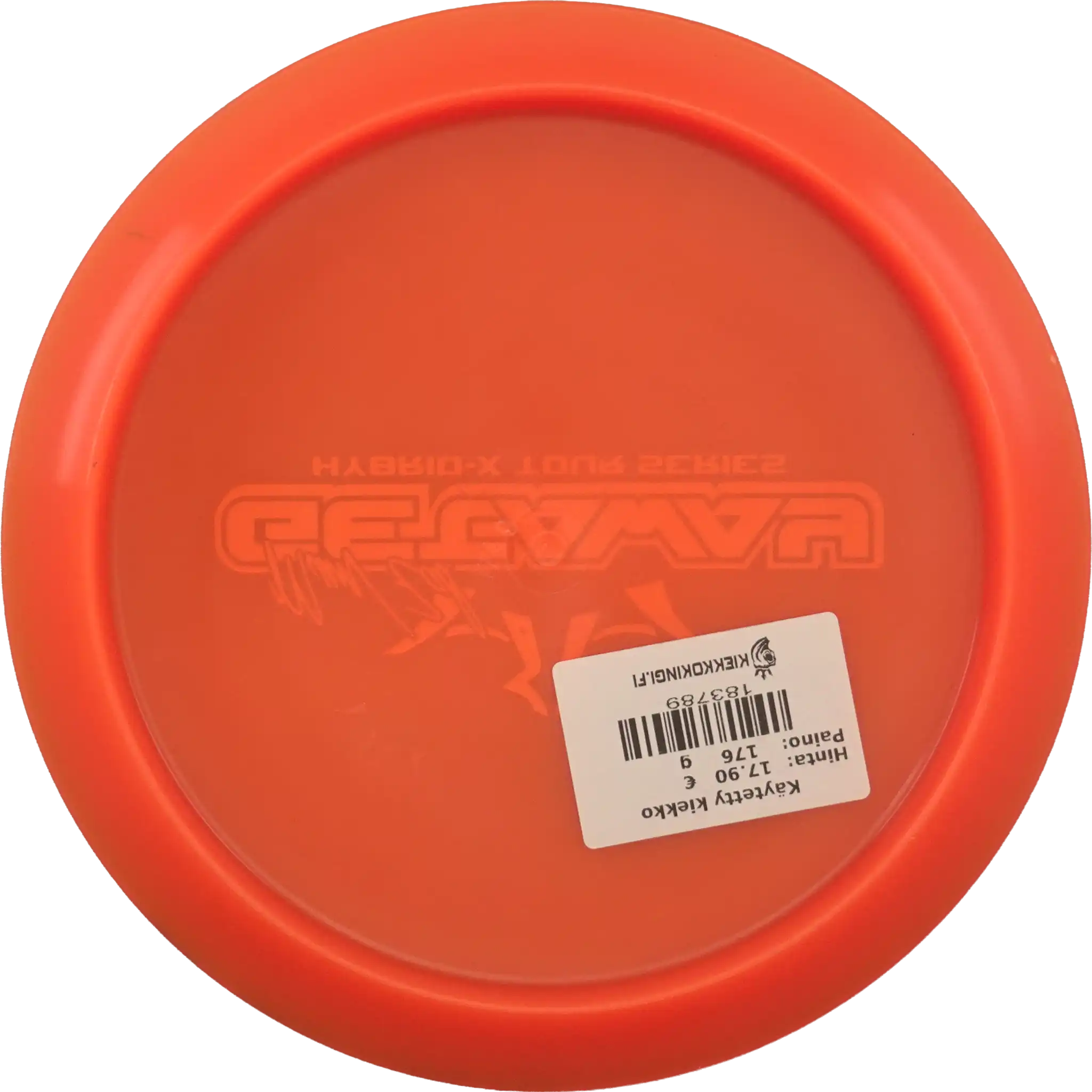 Hybrid-X Getaway - Mason Ford