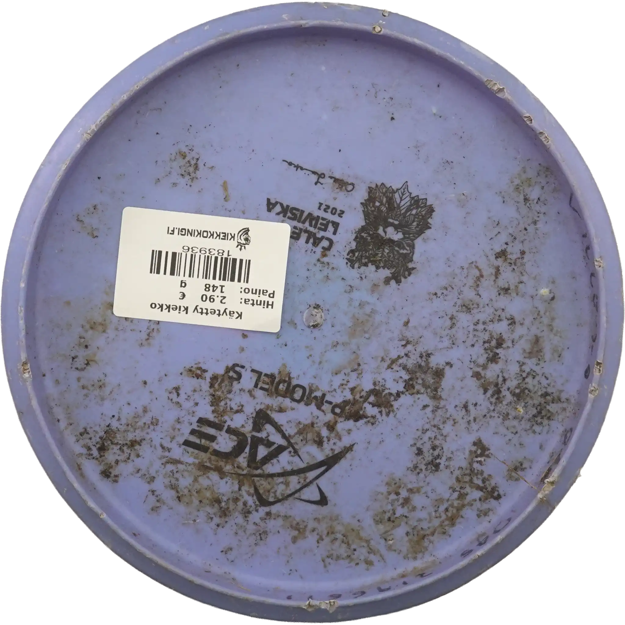 BaseGrip P Model S
