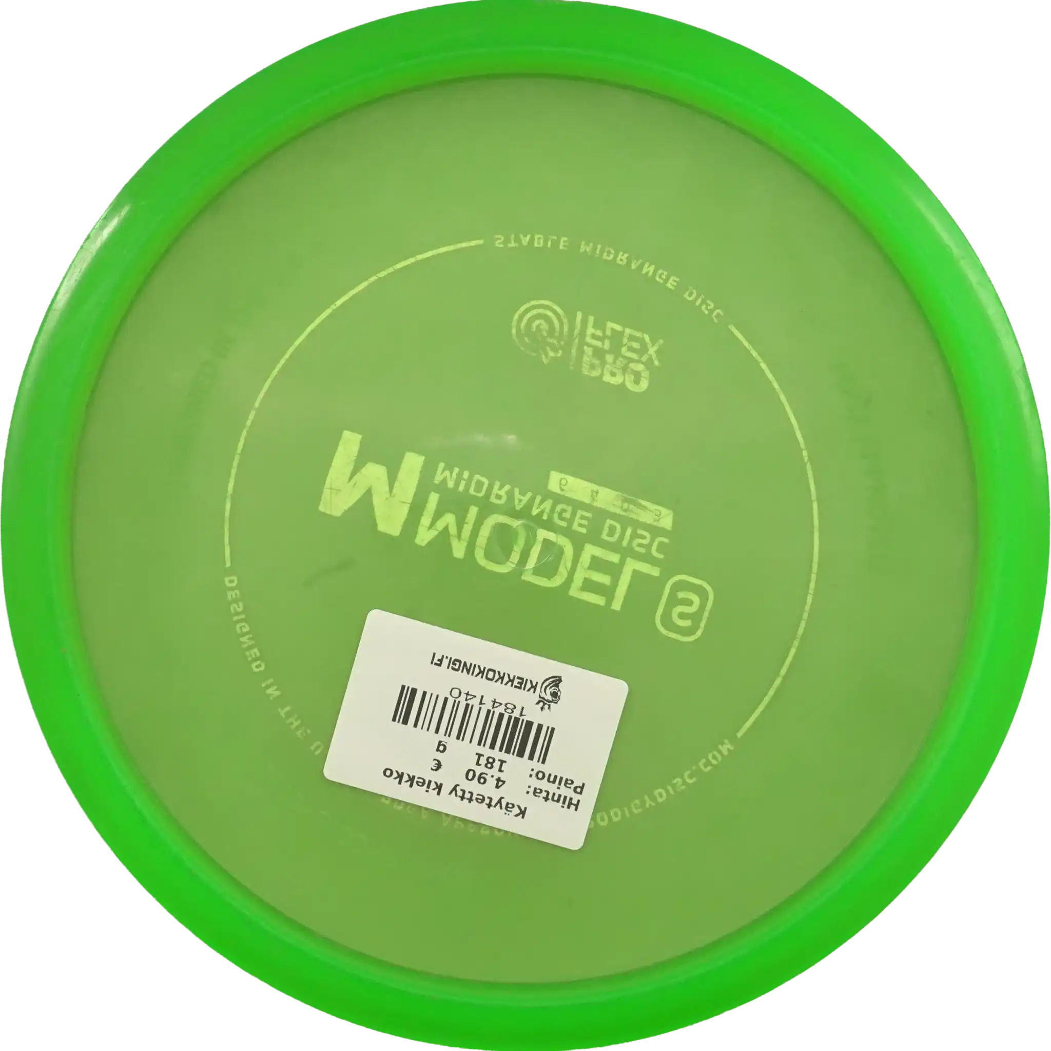 ProFlex M Model S