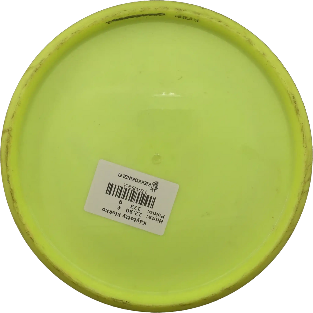 Neutron Stabilizer