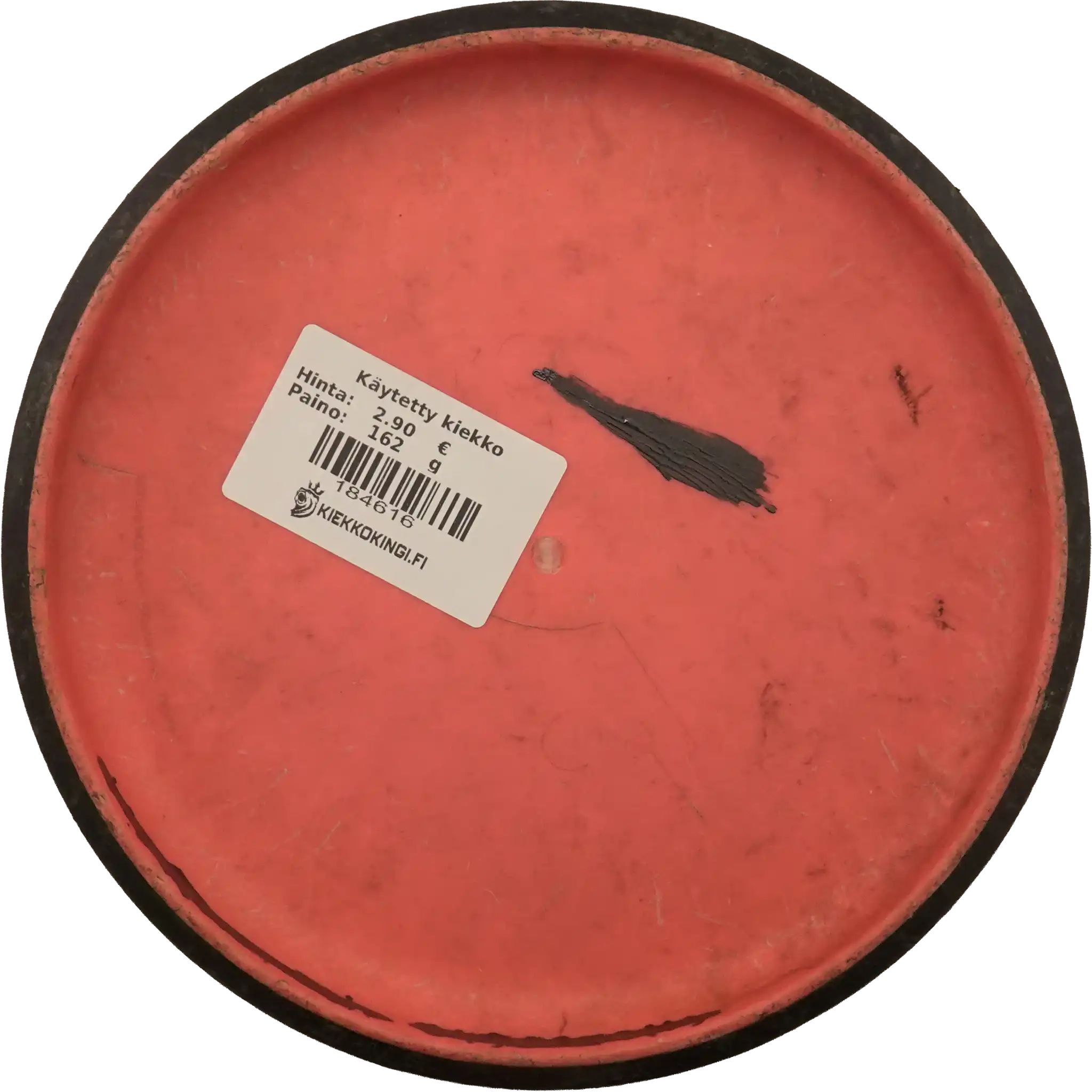 Electron Soft Anode