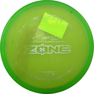Z Zone - Paul McBeth - 5x World Champion