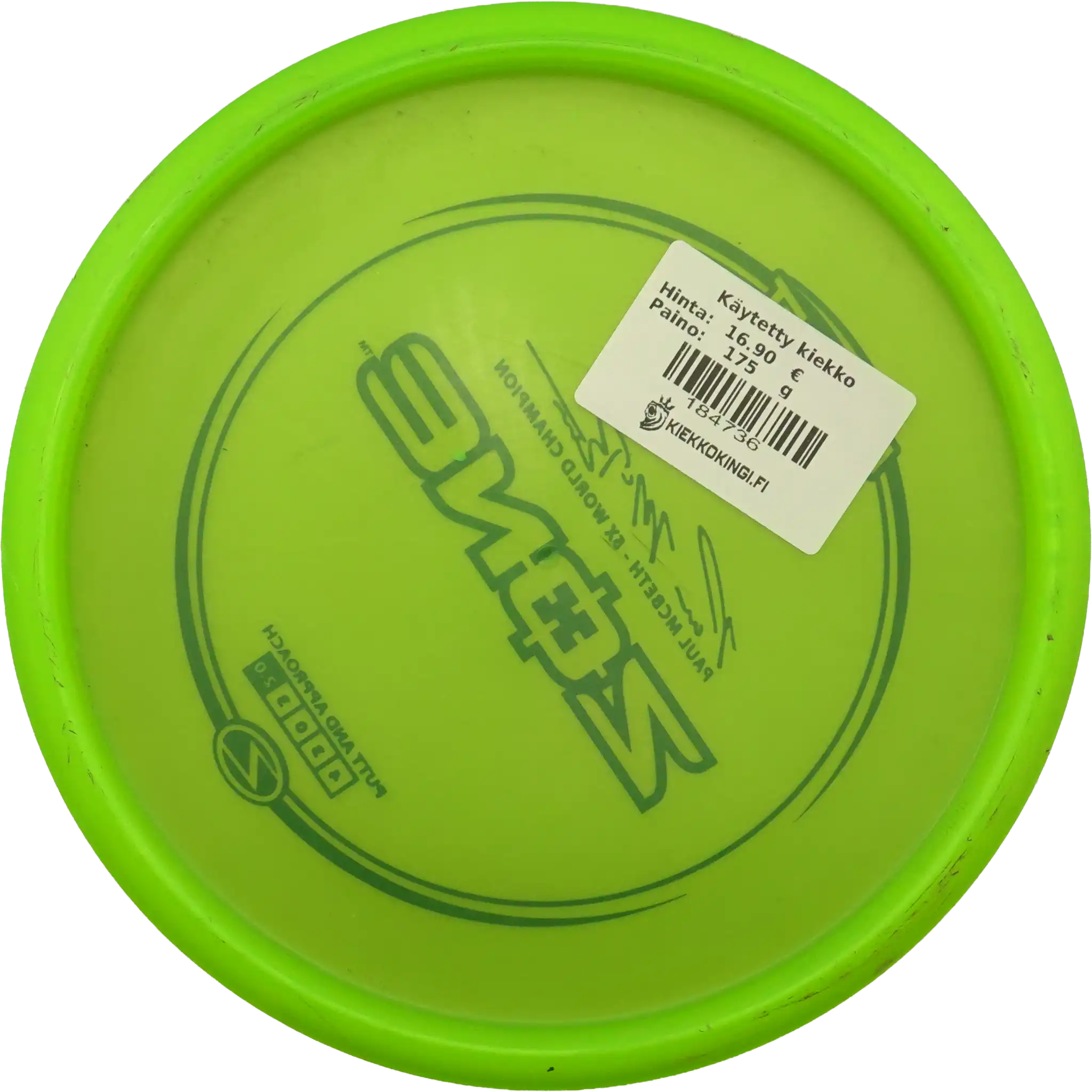 Z Zone - Paul McBeth - 5x World Champion