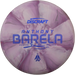 Swirl Focus - Anthony Barela