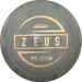 ESP Zeus