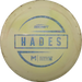 ESP Hades