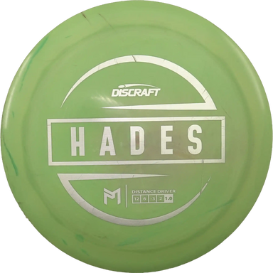 ESP Hades