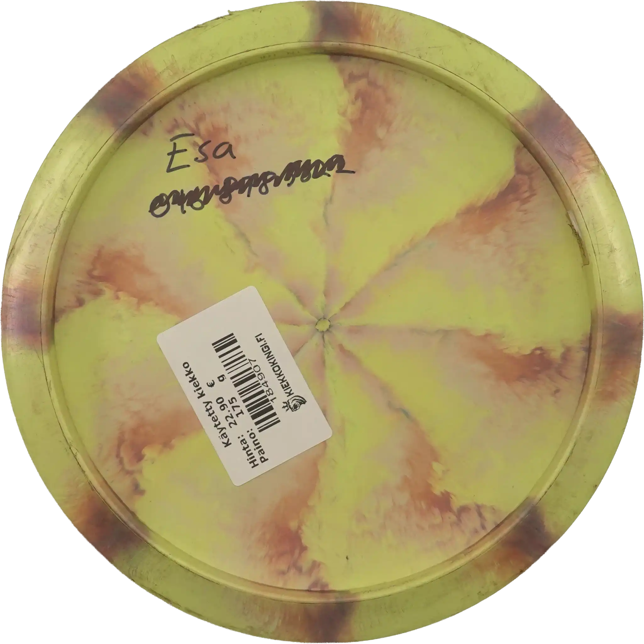 Titanium Swirl XL - 2021 Ledgestone Edition